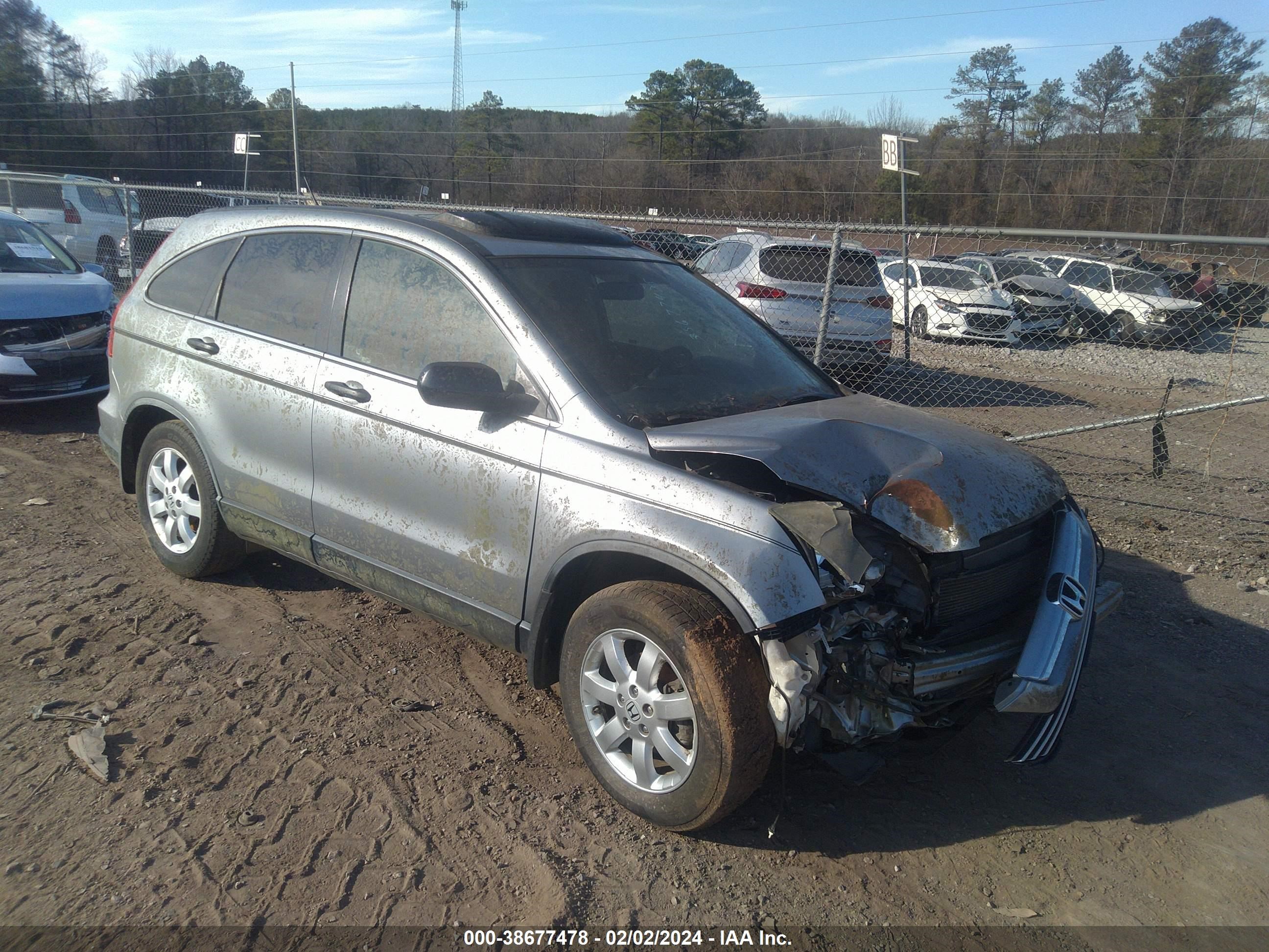 Photo 0 VIN: JHLRE38547C043150 - HONDA CR-V 