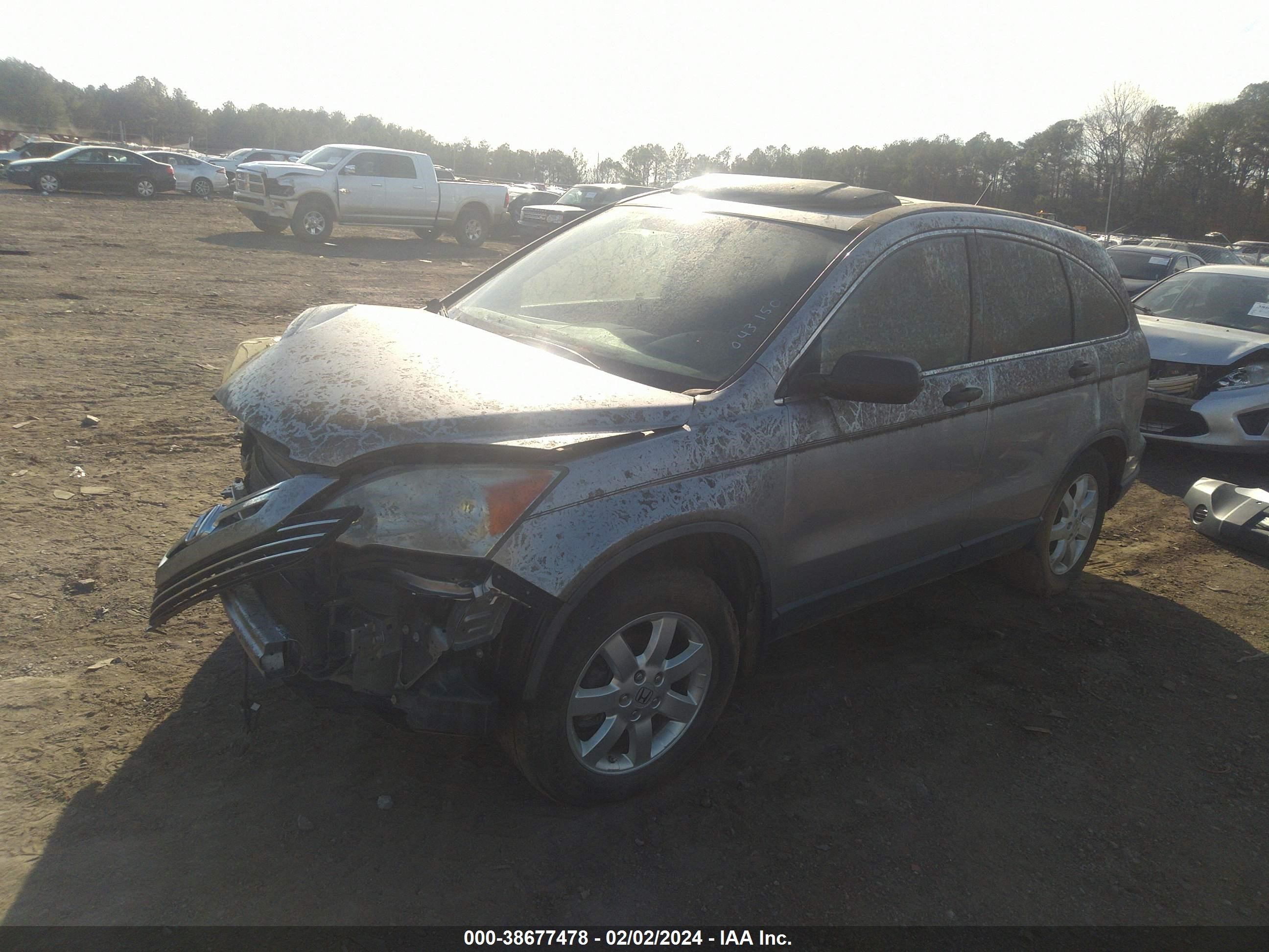 Photo 1 VIN: JHLRE38547C043150 - HONDA CR-V 