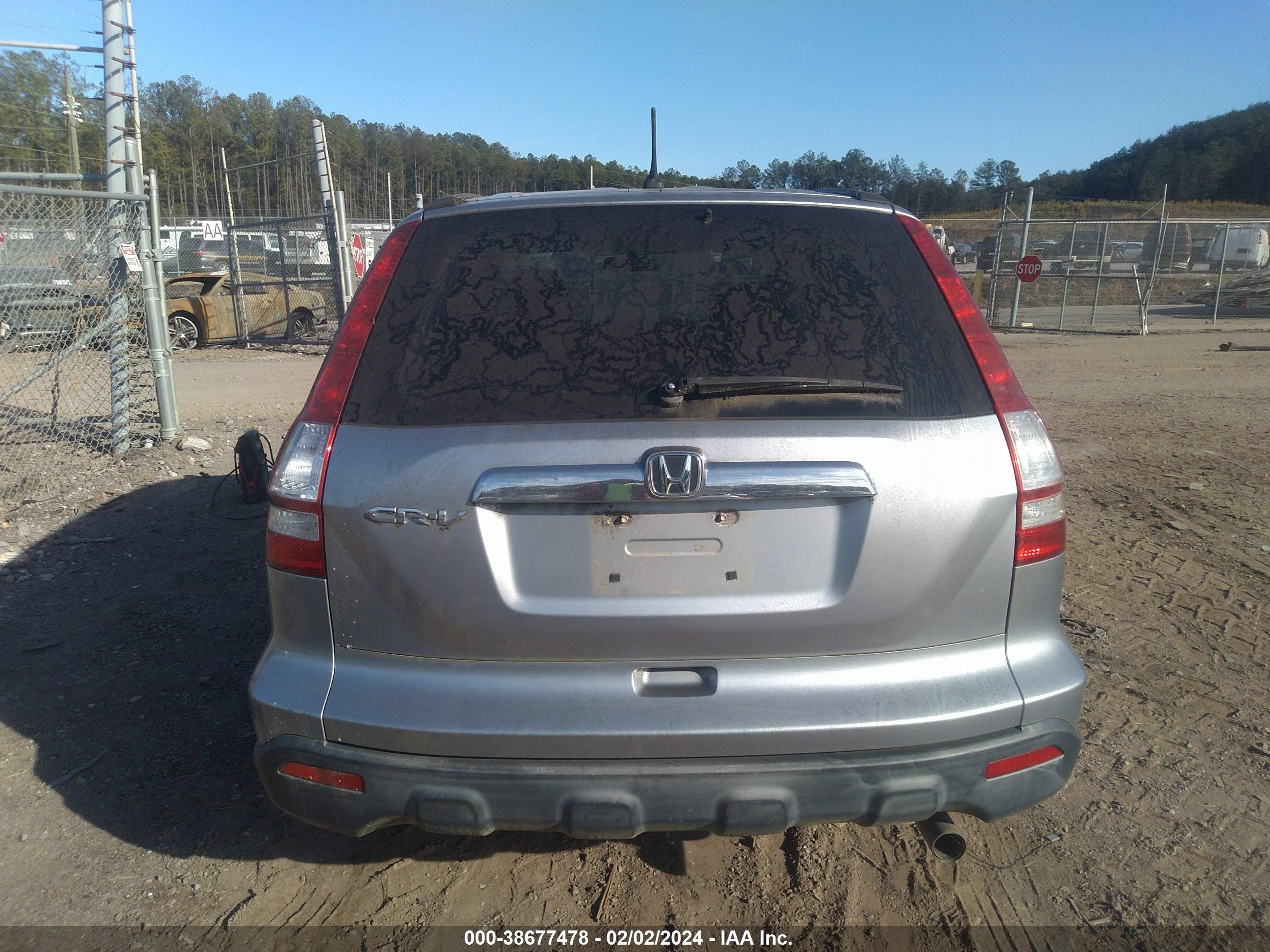 Photo 12 VIN: JHLRE38547C043150 - HONDA CR-V 