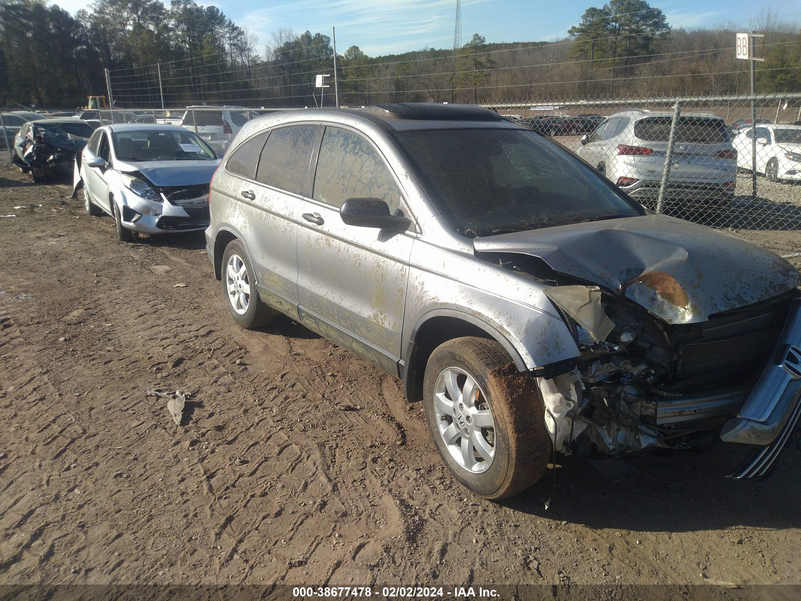 Photo 14 VIN: JHLRE38547C043150 - HONDA CR-V 