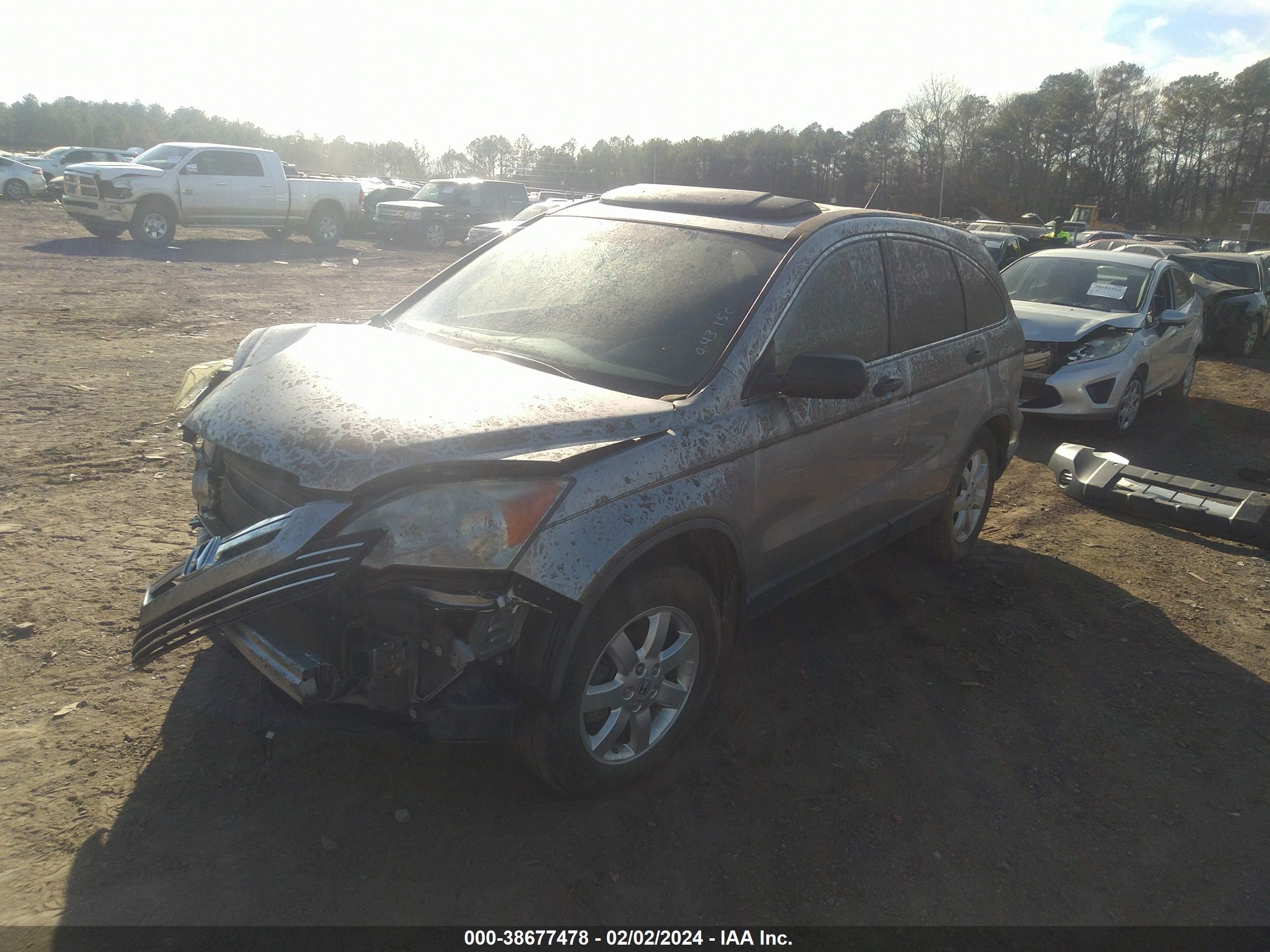 Photo 15 VIN: JHLRE38547C043150 - HONDA CR-V 