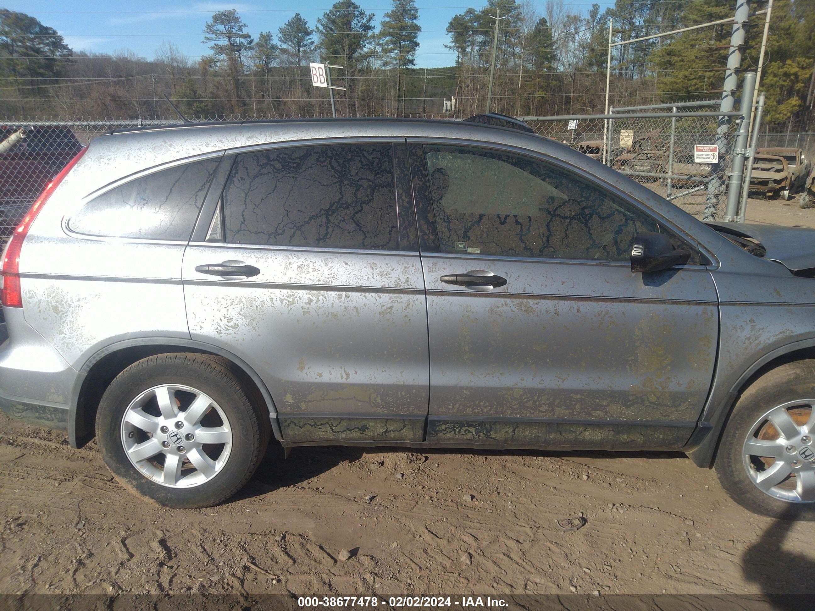 Photo 16 VIN: JHLRE38547C043150 - HONDA CR-V 