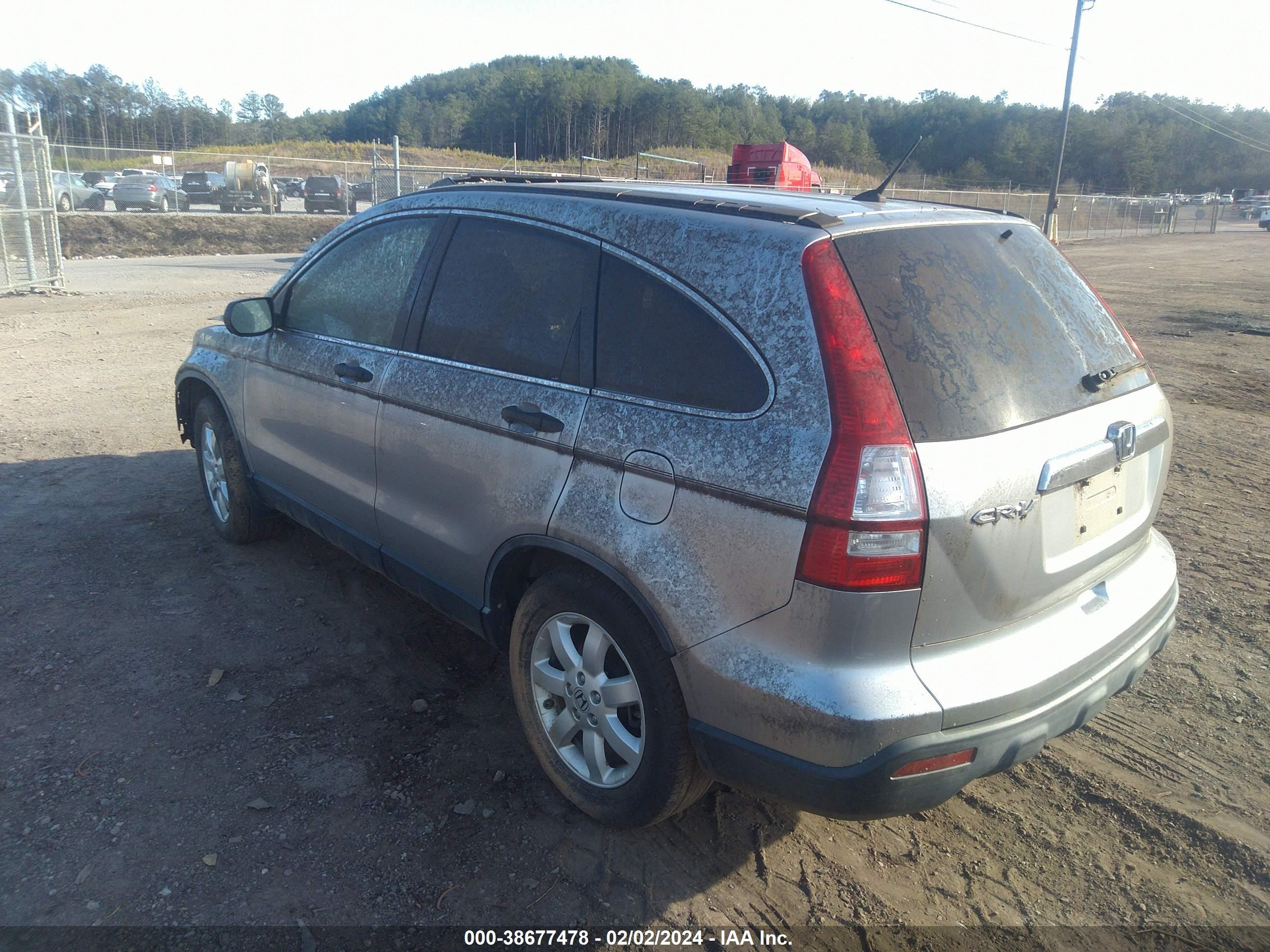 Photo 2 VIN: JHLRE38547C043150 - HONDA CR-V 