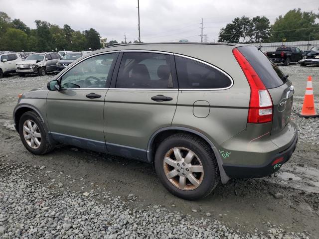 Photo 1 VIN: JHLRE38547C045478 - HONDA CR-V EX 