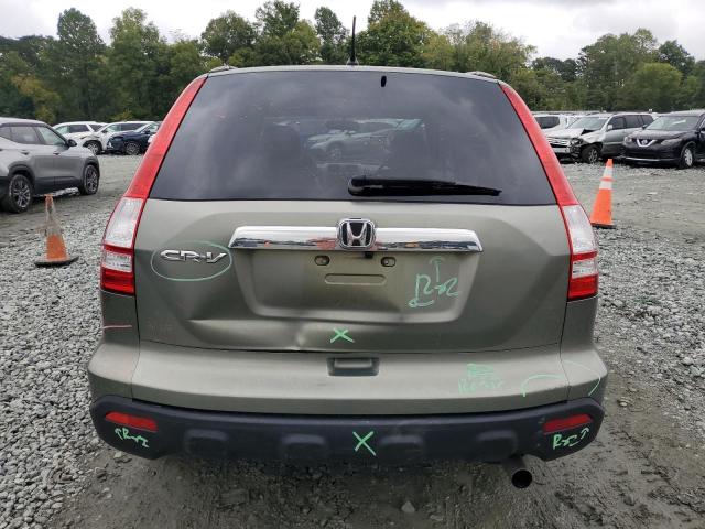 Photo 5 VIN: JHLRE38547C045478 - HONDA CR-V EX 