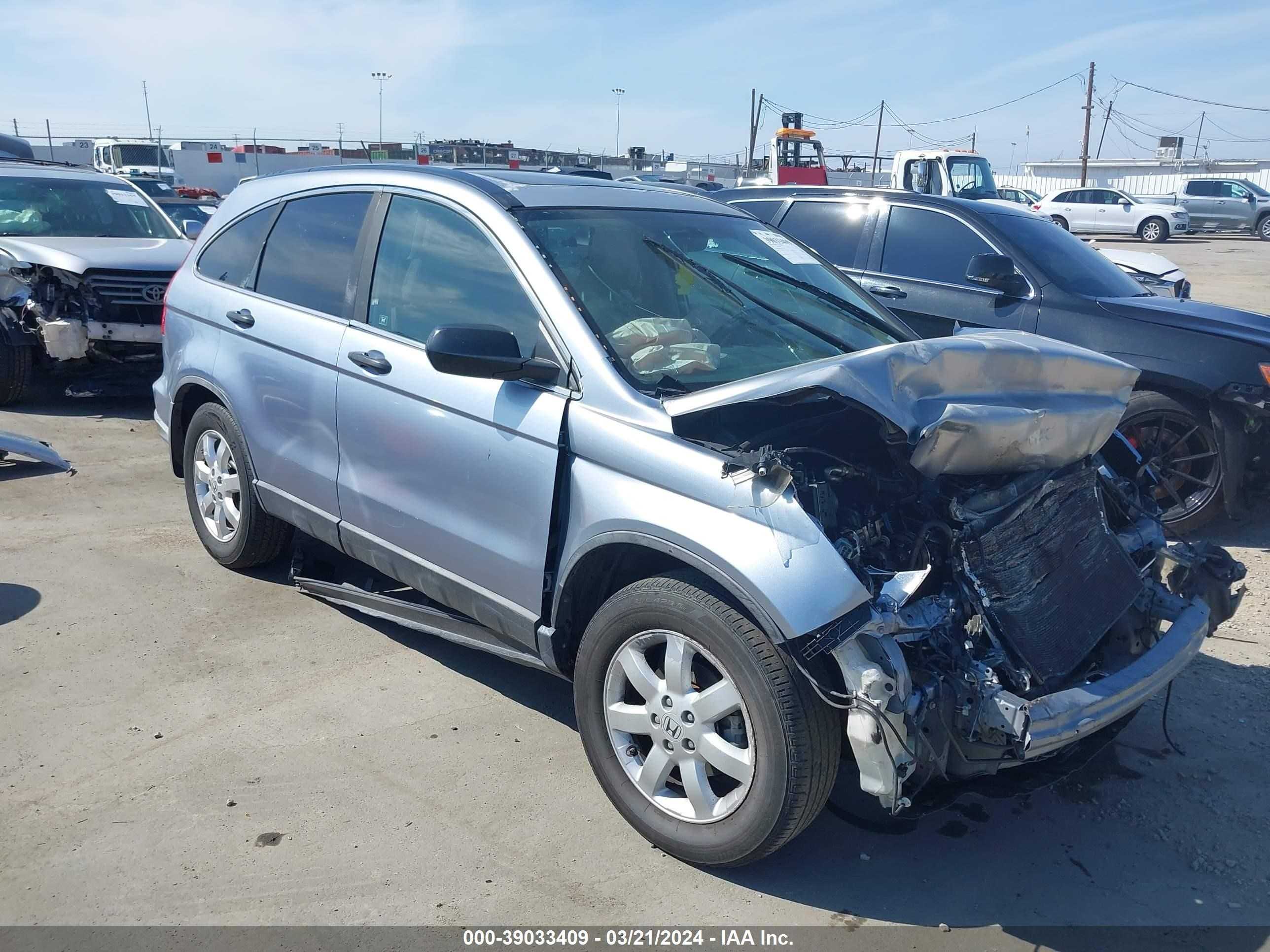 Photo 0 VIN: JHLRE38547C061146 - HONDA CR-V 