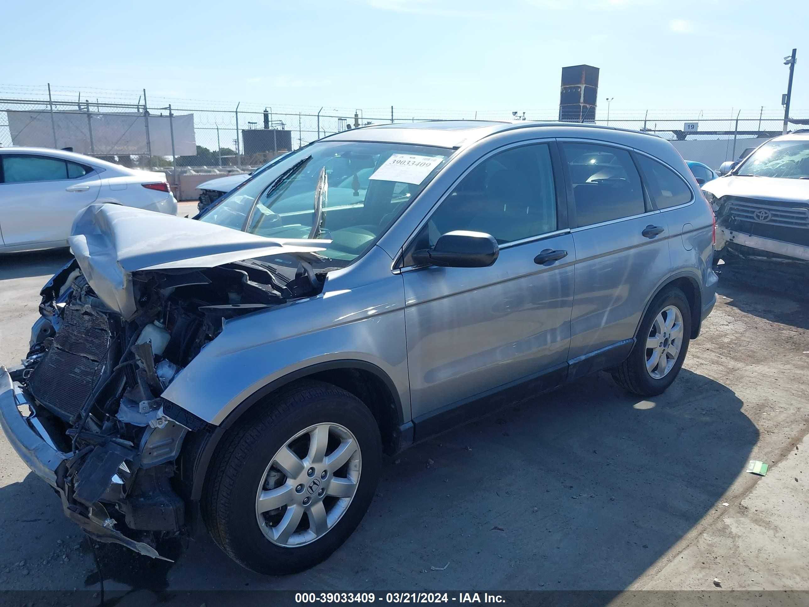 Photo 1 VIN: JHLRE38547C061146 - HONDA CR-V 