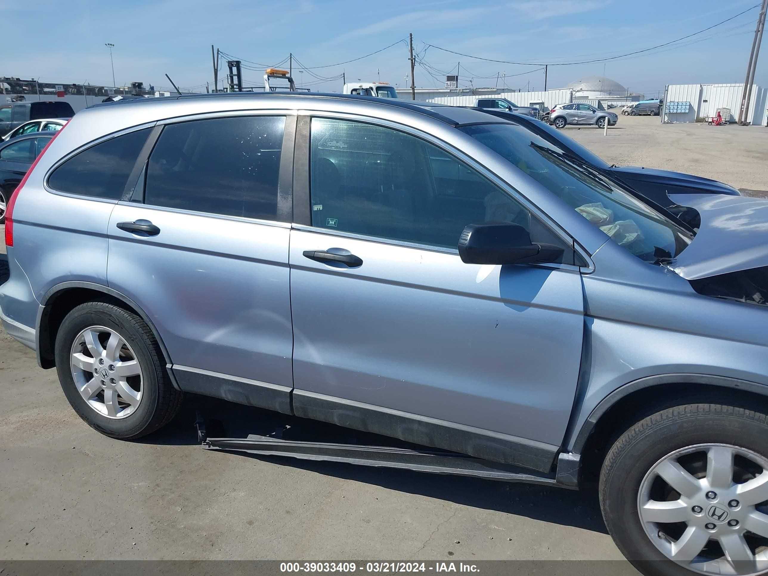 Photo 11 VIN: JHLRE38547C061146 - HONDA CR-V 