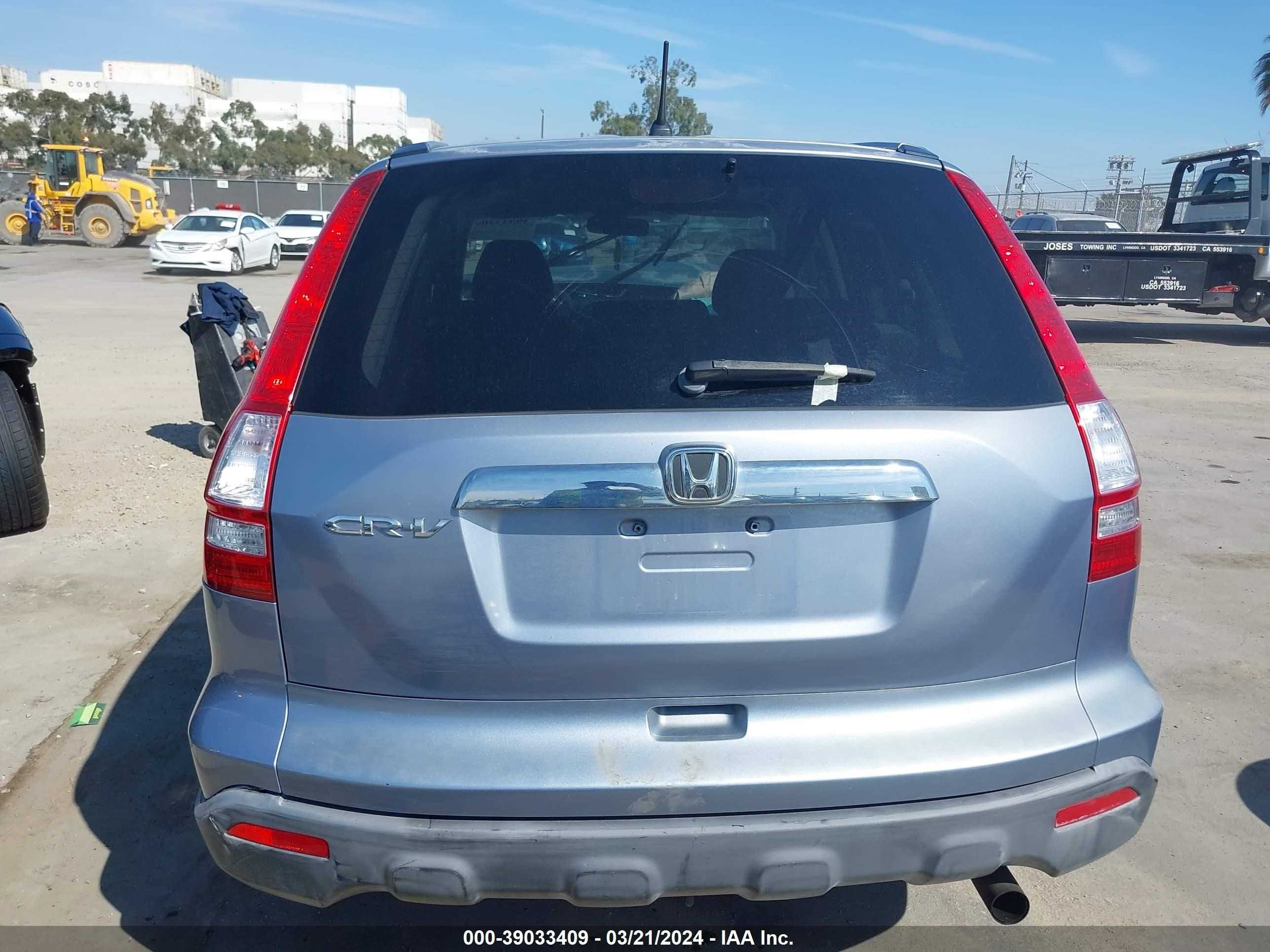 Photo 14 VIN: JHLRE38547C061146 - HONDA CR-V 