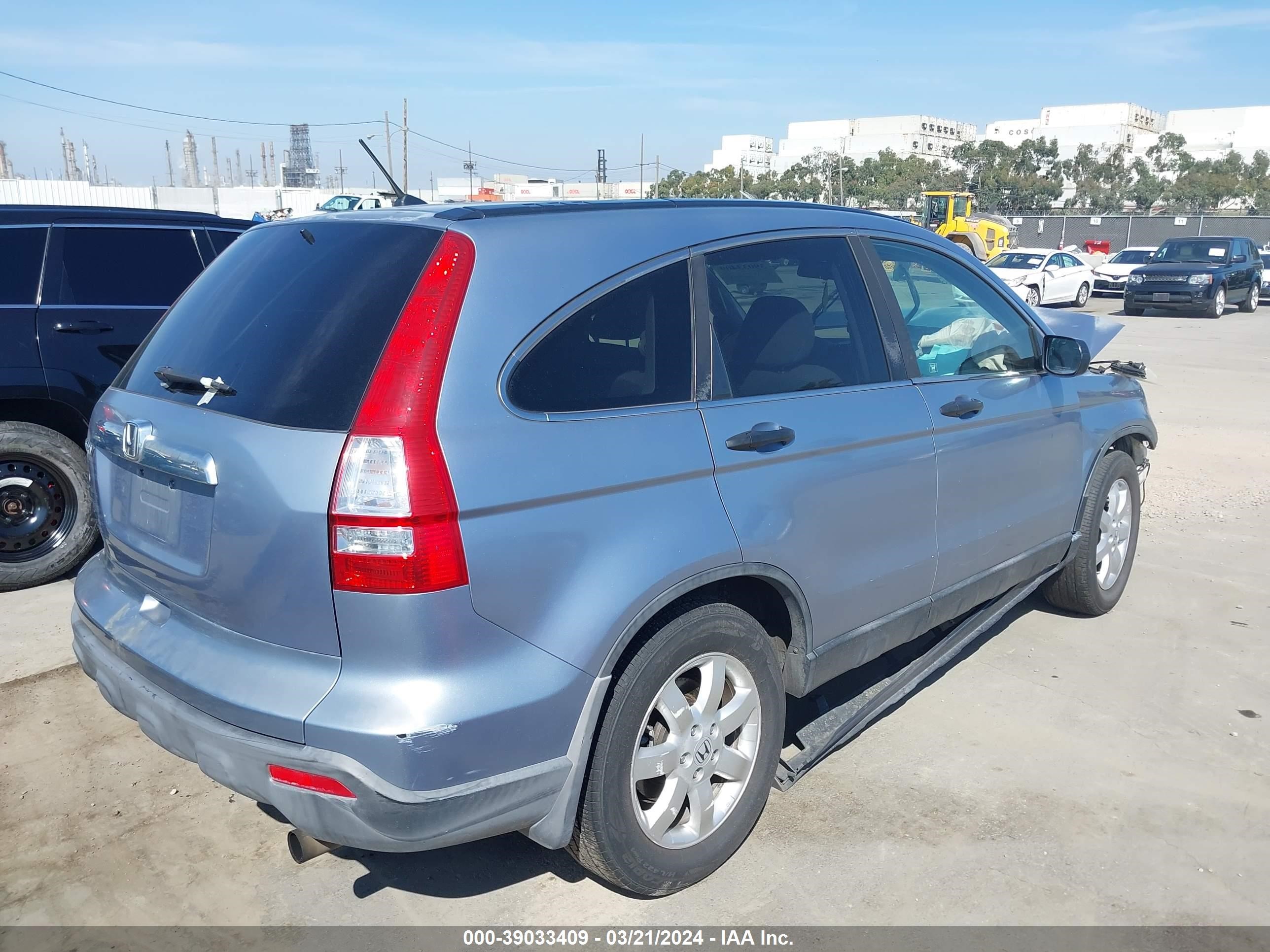 Photo 3 VIN: JHLRE38547C061146 - HONDA CR-V 