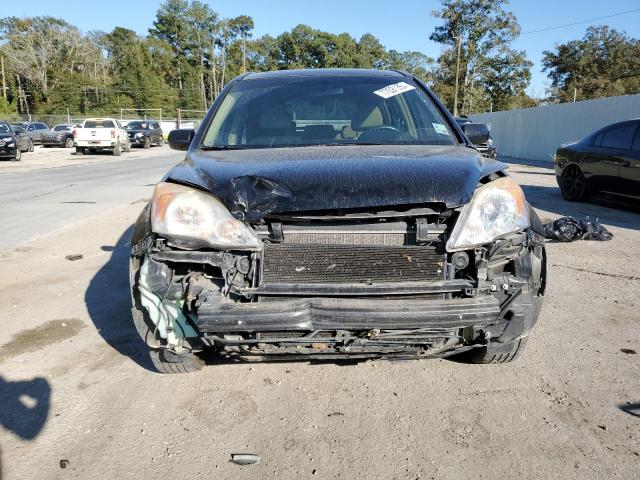 Photo 4 VIN: JHLRE38548C008383 - HONDA CR-V EX 