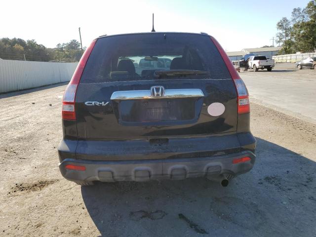 Photo 5 VIN: JHLRE38548C008383 - HONDA CR-V EX 