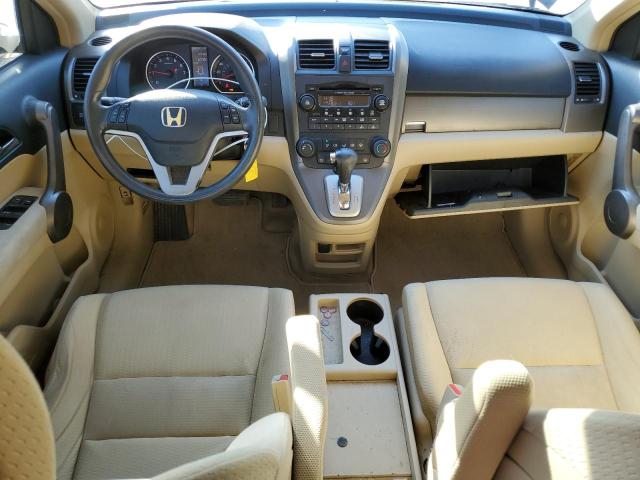 Photo 7 VIN: JHLRE38548C008383 - HONDA CR-V EX 