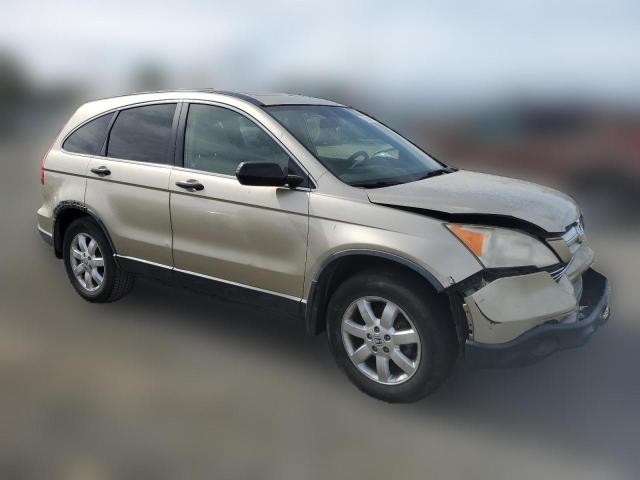 Photo 3 VIN: JHLRE38548C009114 - HONDA CRV 