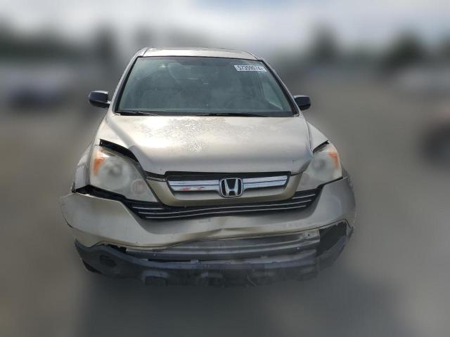 Photo 4 VIN: JHLRE38548C009114 - HONDA CRV 