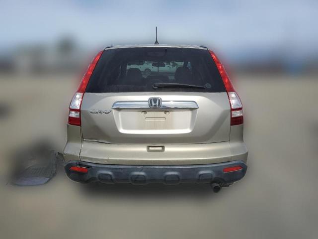 Photo 5 VIN: JHLRE38548C009114 - HONDA CRV 