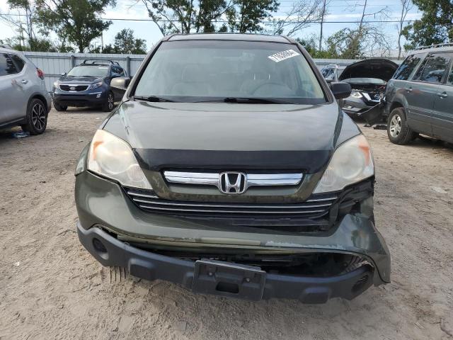 Photo 4 VIN: JHLRE38548C022462 - HONDA CR-V EX 