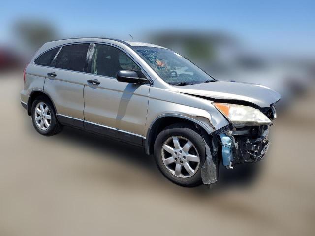 Photo 3 VIN: JHLRE38548C027421 - HONDA CRV 