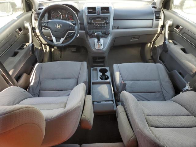 Photo 7 VIN: JHLRE38548C041321 - HONDA CRV 