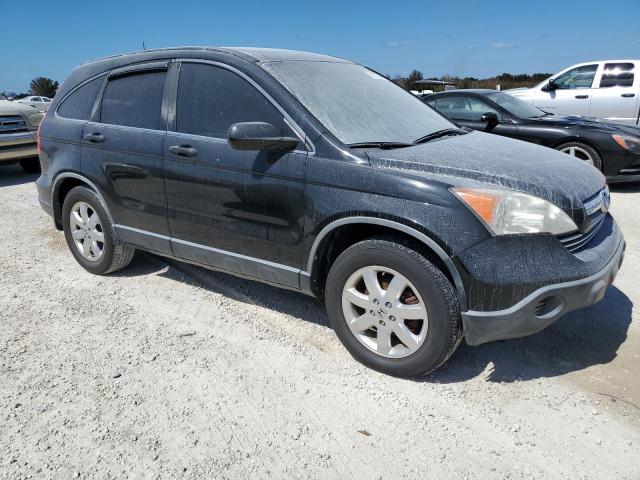 Photo 3 VIN: JHLRE38548C045174 - HONDA CR-V EX 