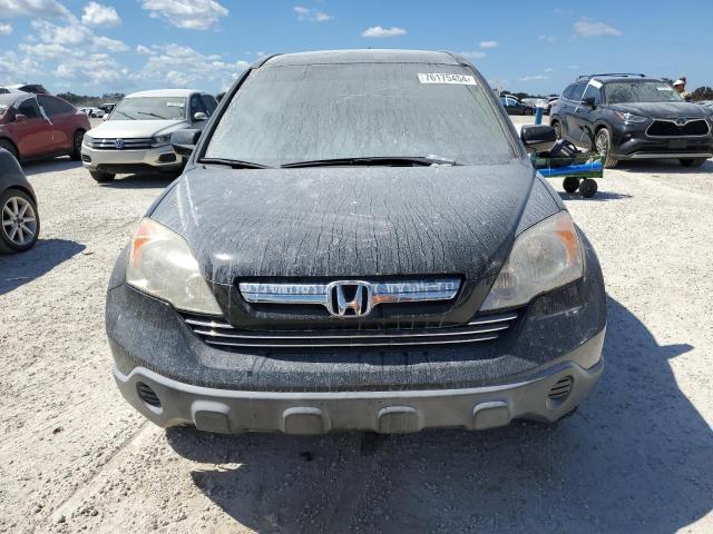 Photo 4 VIN: JHLRE38548C045174 - HONDA CR-V EX 