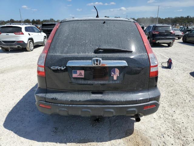 Photo 5 VIN: JHLRE38548C045174 - HONDA CR-V EX 