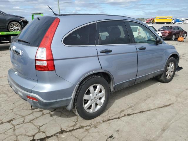 Photo 2 VIN: JHLRE38557C000663 - HONDA CRV 