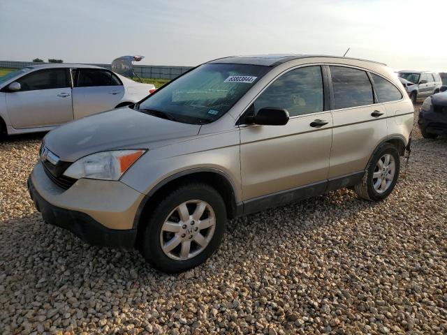 Photo 0 VIN: JHLRE38557C001179 - HONDA CRV 