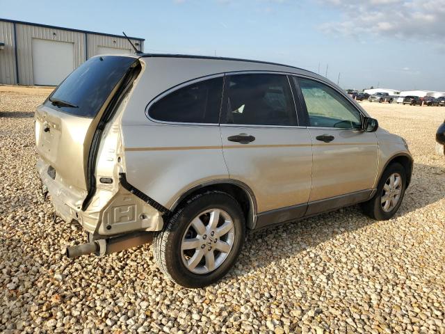 Photo 2 VIN: JHLRE38557C001179 - HONDA CRV 