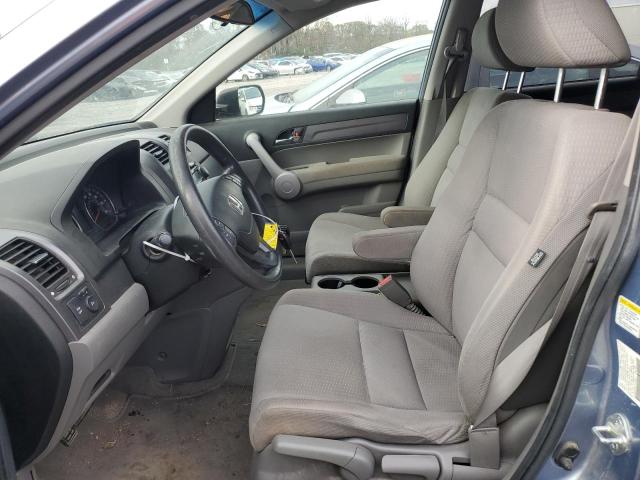 Photo 6 VIN: JHLRE38557C018967 - HONDA CRV 