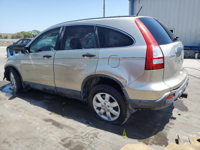 Photo 1 VIN: JHLRE38557C037454 - HONDA CRV 