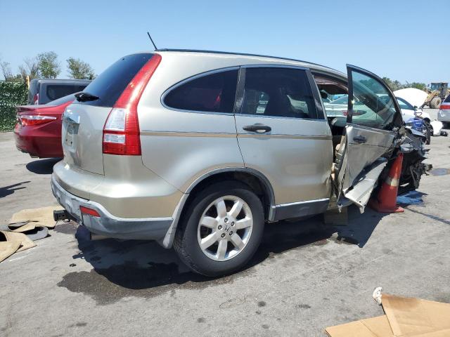 Photo 2 VIN: JHLRE38557C037454 - HONDA CRV 