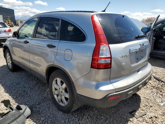 Photo 1 VIN: JHLRE38557C047711 - HONDA CRV 