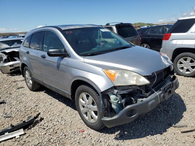 Photo 3 VIN: JHLRE38557C047711 - HONDA CRV 