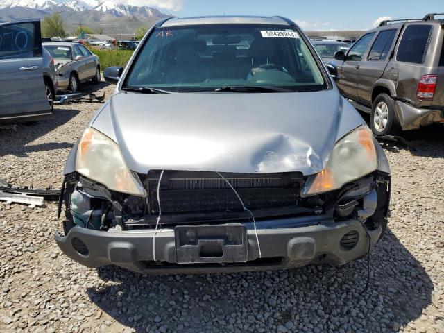 Photo 4 VIN: JHLRE38557C047711 - HONDA CRV 