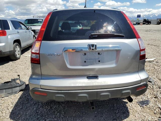 Photo 5 VIN: JHLRE38557C047711 - HONDA CRV 