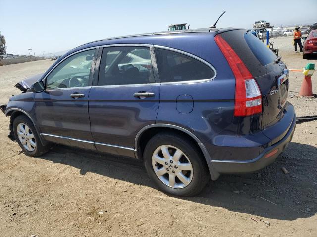 Photo 1 VIN: JHLRE38557C074312 - HONDA CRV 