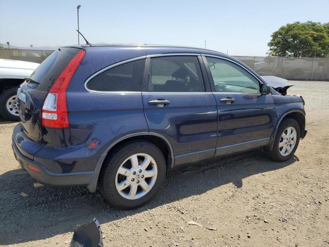 Photo 2 VIN: JHLRE38557C074312 - HONDA CRV 