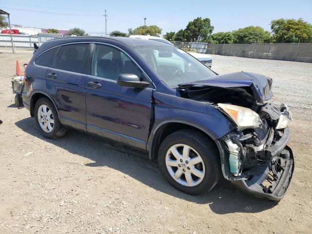 Photo 3 VIN: JHLRE38557C074312 - HONDA CRV 