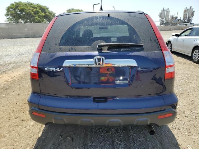 Photo 5 VIN: JHLRE38557C074312 - HONDA CRV 