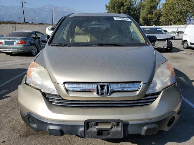 Photo 4 VIN: JHLRE38558C027427 - HONDA CR-V EX 