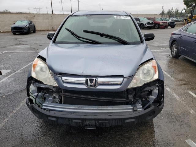 Photo 4 VIN: JHLRE38558C046589 - HONDA CR-V EX 