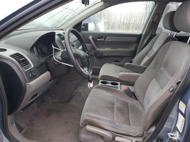 Photo 6 VIN: JHLRE38558C046589 - HONDA CR-V EX 