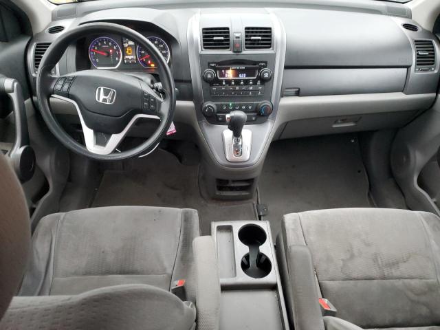 Photo 7 VIN: JHLRE38558C046589 - HONDA CR-V EX 