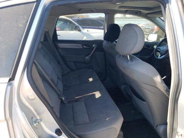 Photo 10 VIN: JHLRE38559C002786 - HONDA CR-V EX 