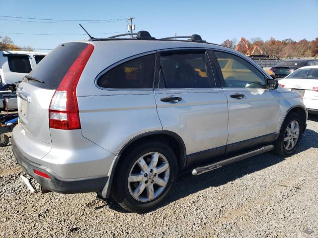 Photo 2 VIN: JHLRE38559C002786 - HONDA CR-V EX 