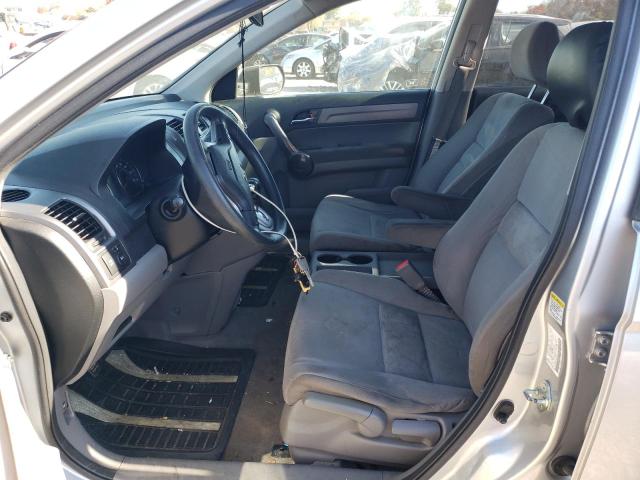 Photo 6 VIN: JHLRE38559C002786 - HONDA CR-V EX 