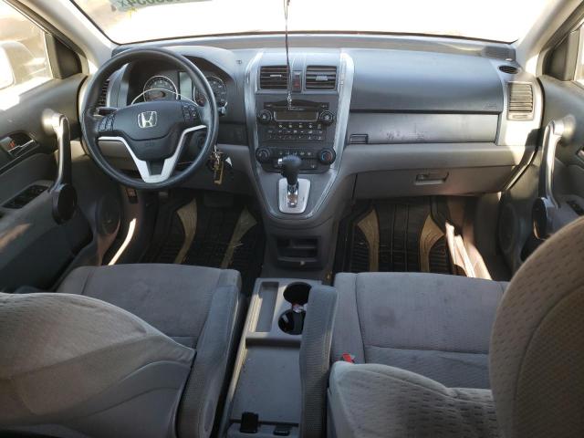 Photo 7 VIN: JHLRE38559C002786 - HONDA CR-V EX 