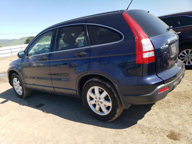 Photo 1 VIN: JHLRE38567C039360 - HONDA CRV 