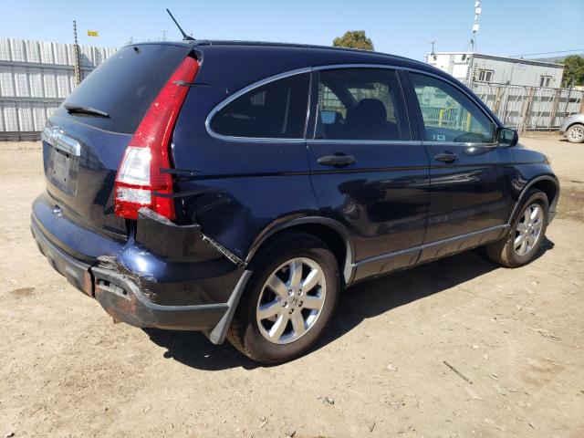 Photo 2 VIN: JHLRE38567C039360 - HONDA CRV 